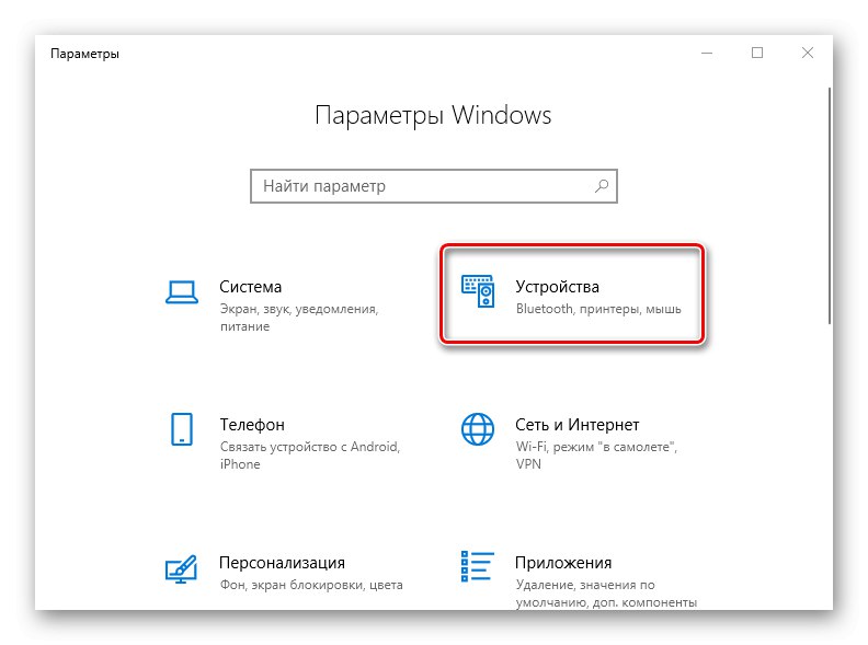 Prihláste sa do sekcie zariadení s Windows 10