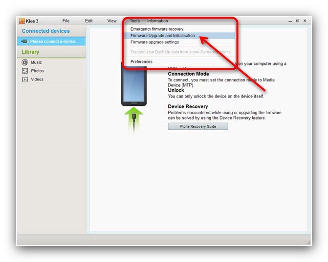 Пример за възстановяване на фърмуер на устройство с Android чрез компютър