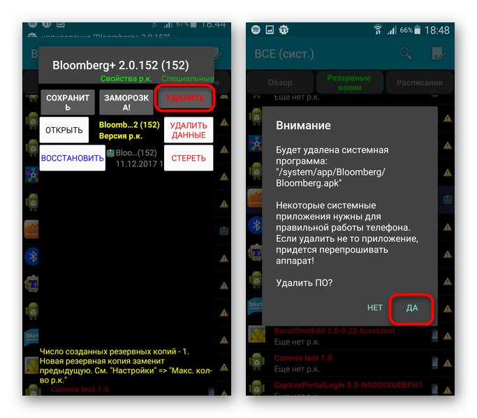 Primer postopka za odstranitev sistemske aplikacije v napravi Android
