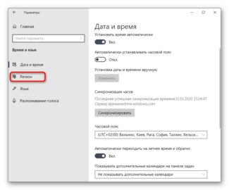 problems with gopro quick desktop problems with gopro quick desktop