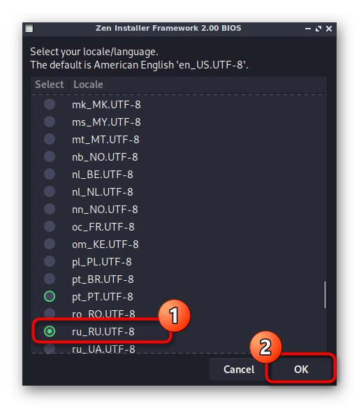 Вибір кодування символів перед установкою Zen Installer