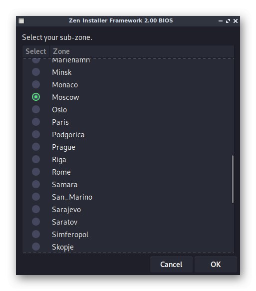 Вибір Субзони для синхронізації часу при установці Zen Installer