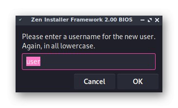 Установка імені користувача перед інсталяцією Zen Installer