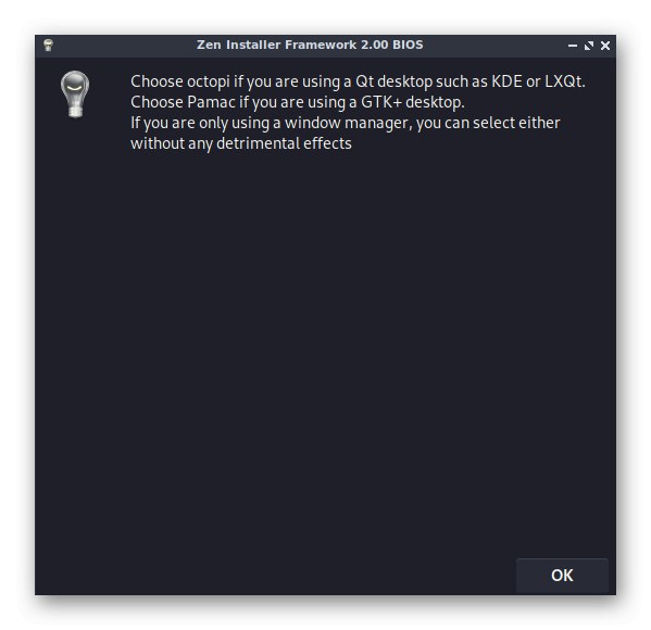 Підказка про вибір графічного оточення перед установкою Zen Installer