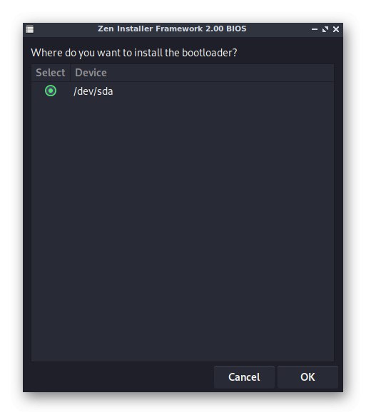 Вибір місця для створення завантажувача перед установкою системи Zen Installer