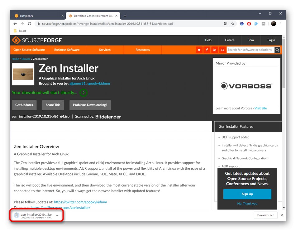Перехід до запису образу диска Zen Installer на флешку перед інсталяцією