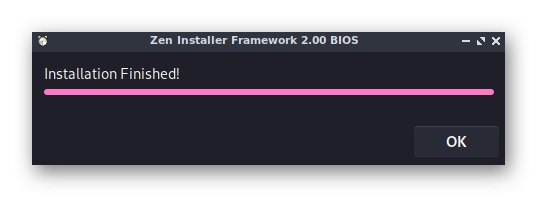 Успішне завершення установки графічної системи Zen Installer
