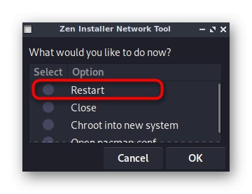 Перезавантаження комп'ютера після успішної установки Zen Installer