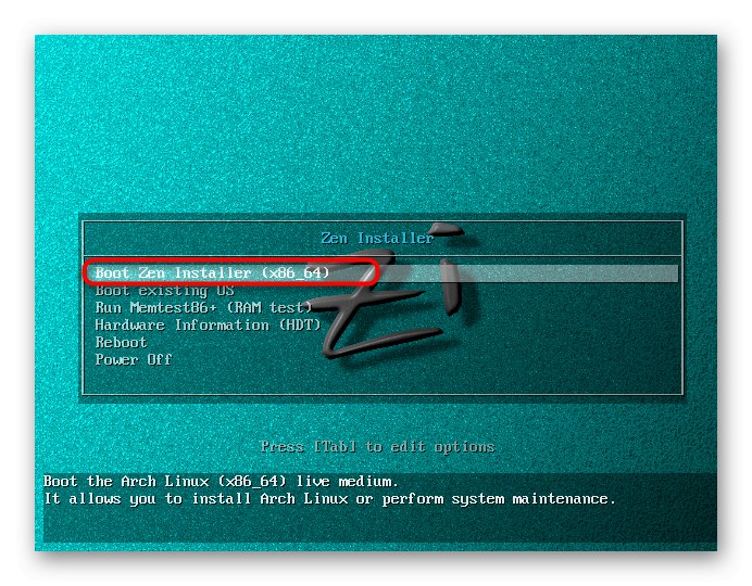 Запуск графічного інсталятора Zen Installer після завантаження