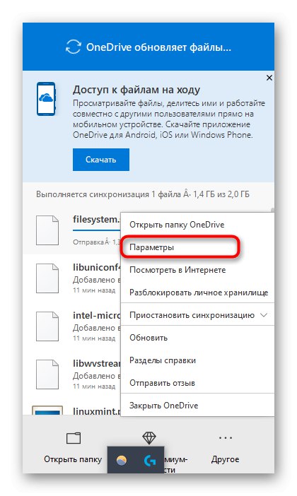 Prejdite do nastavení OneDrive a vypnite synchronizáciu v systéme Windows 10