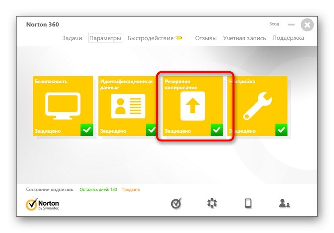 Zelená značka začiarknutia na odkazoch počas zálohovania produktu Norton vo Windows 10