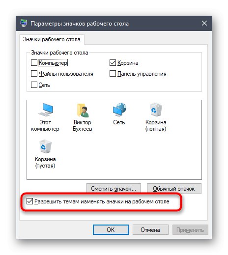 V systéme Windows 10 zakážte zmenu ikon na ploche podľa tém