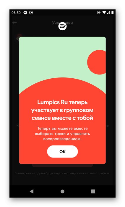 اعلان اعضای گروه متصل به برنامه موبایل Spotify