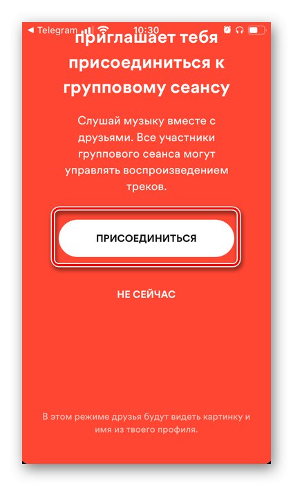 با دعوت از برنامه تلفن همراه Spotify به یک جلسه گروهی بپیوندید