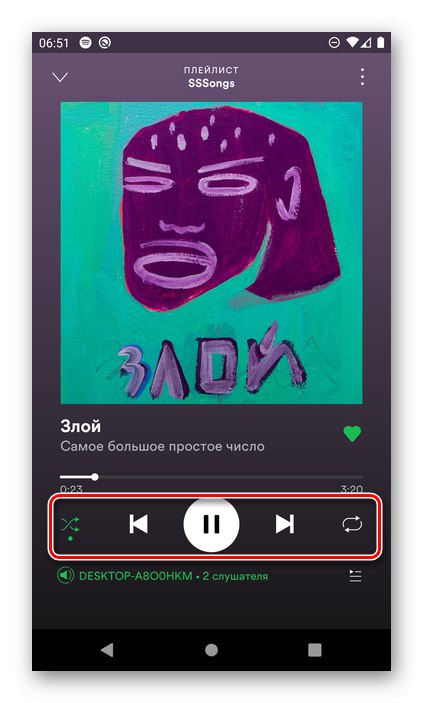 کنترل های جلسه گروهی در برنامه موبایل Spotify