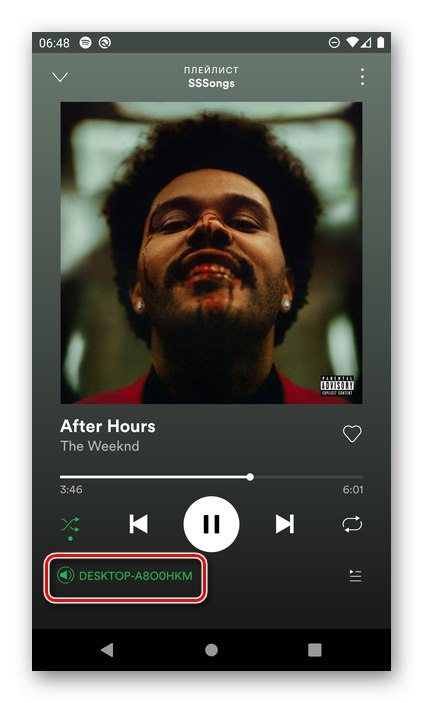 انتخاب دستگاه های موجود برای ایجاد حالت گروهی در برنامه Spotify Mobile
