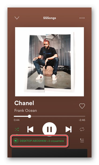 لیست دستگاه های موجود را برای ترک گروه در برنامه تلفن همراه Spotify باز کنید