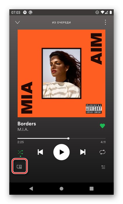 نماد دستگاه موجود برای ایجاد حالت گروهی در برنامه تلفن همراه Spotify