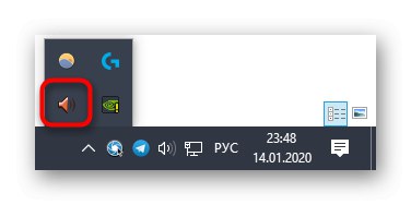 Стартиране на контролния панел на Realtek за деактивиране на възпроизвеждането на микрофон в Windows 10