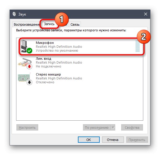Отваряне на свойствата на микрофона за изключване на звукови ефекти в Windows 10