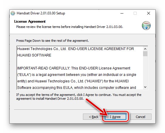 Huawei Honor 8A postupak instaliranja upravljačkih programa za bljeskanje pametnog telefona