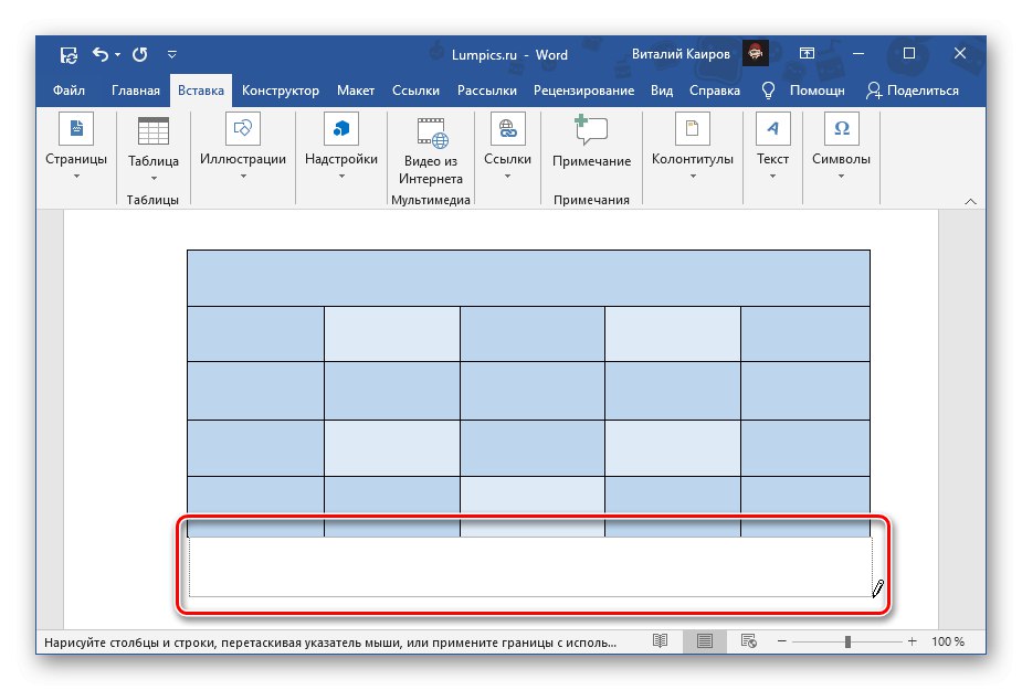 Risanje ene velike celice s svinčnikom v tabeli Microsoft Word