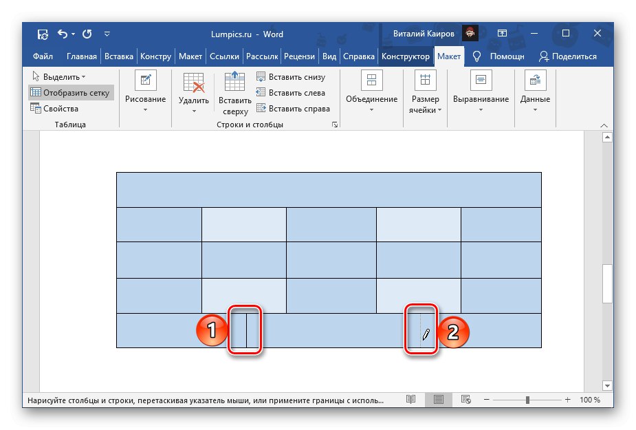 Risanje novih celic s svinčnikom v eno vrstico tabele Microsoft Word