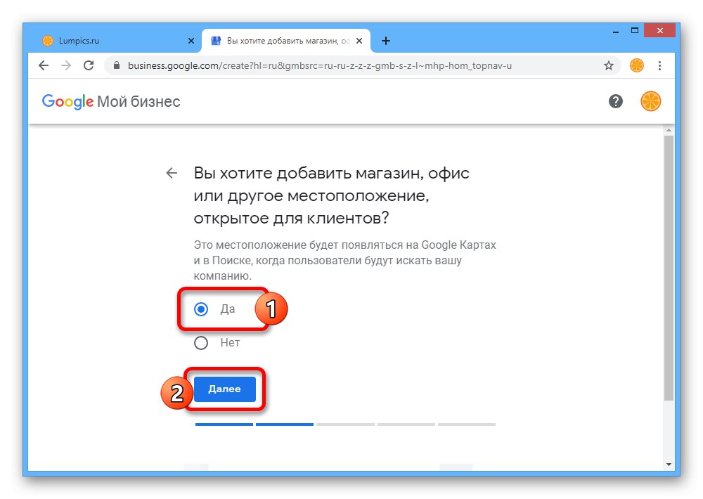 Отидете до опциите за местоположение в Google My Business