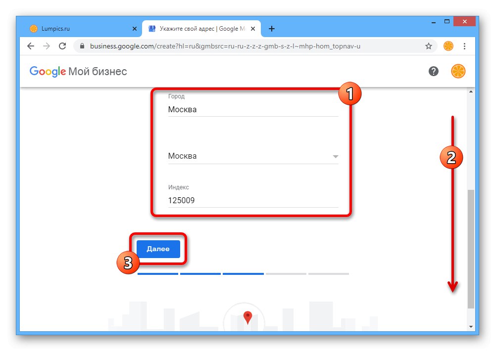 Изброяване на вашия бизнес адрес в Google My Business