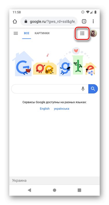 Позивање менија услуга на Гоогле почетној страници на Андроиду