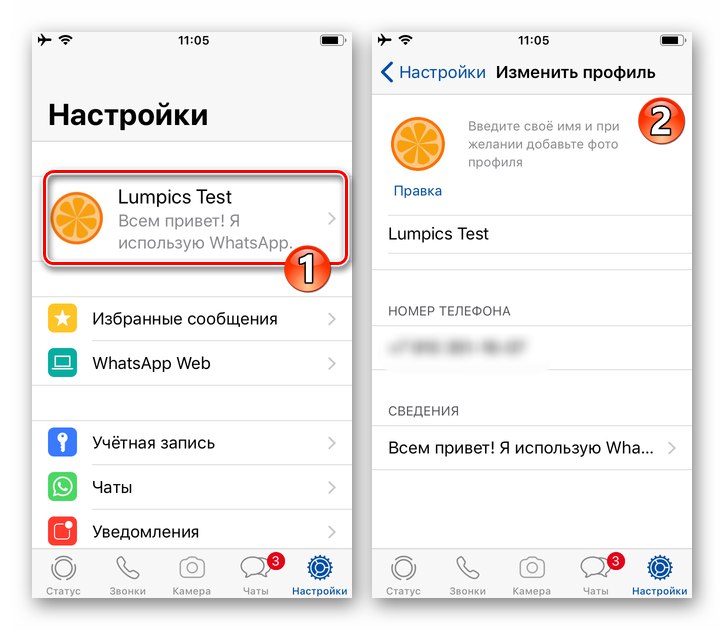 WhatsApp pre iOS prejdite na obrazovku Upraviť profil v Nastaveniach aplikácie Messenger