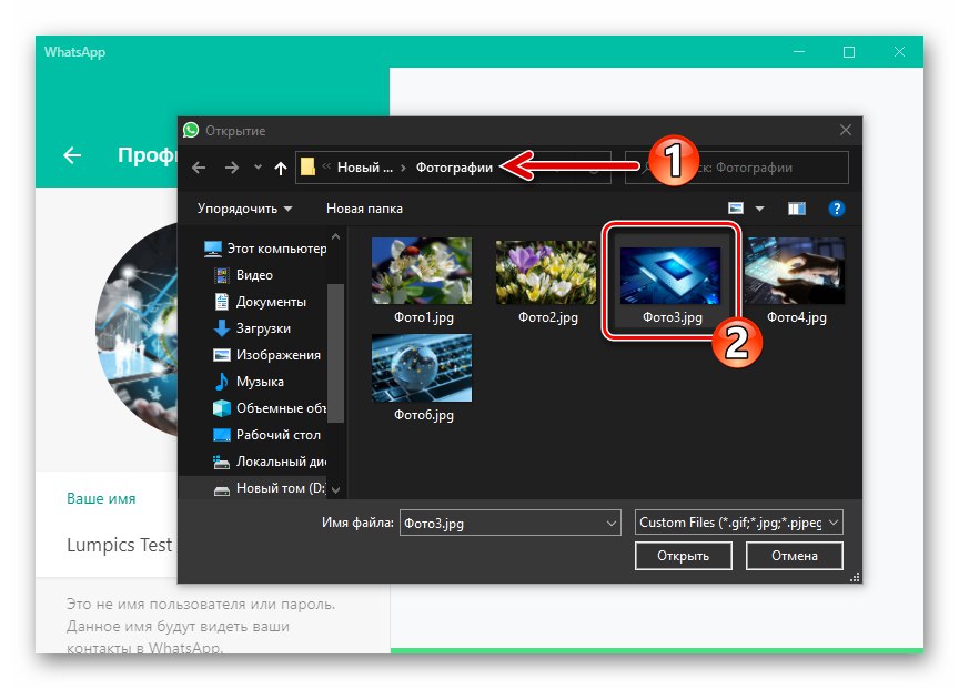 WhatsApp pre Windows výber obrázka na inštaláciu ako profilovej fotografie na disk PC