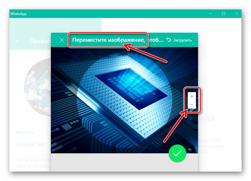 WhatsApp pre Windows upravujúci fotografiu nahranú do aplikácie Messenger pre avatara