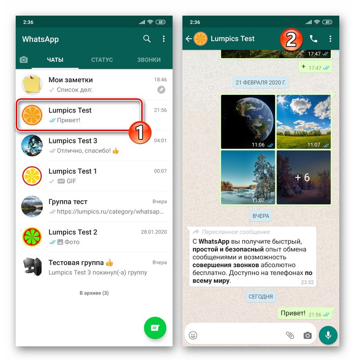 WhatsApp makes it easier to fact-check forwarded messages