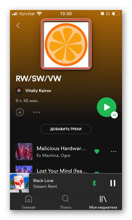 Rezultat spremembe naslovnice seznama predvajanja v Spotify za iPhone