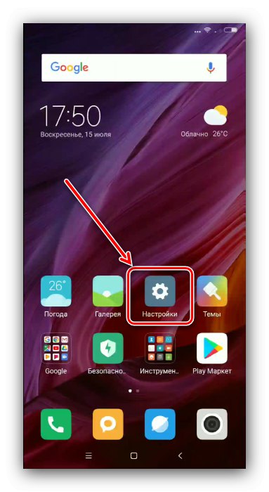 Odprite Nastavitve, če želite zamenjati privzeti brskalnik Xiaomi