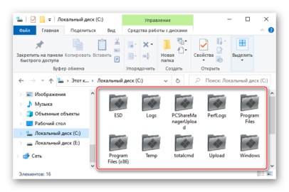 Kako promijeniti ikonu mape u sustavu Windows 10