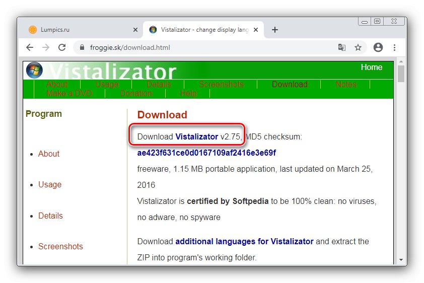 Изтеглете помощната програма, за да промените езика в Windows 7 чрез Vistalizator