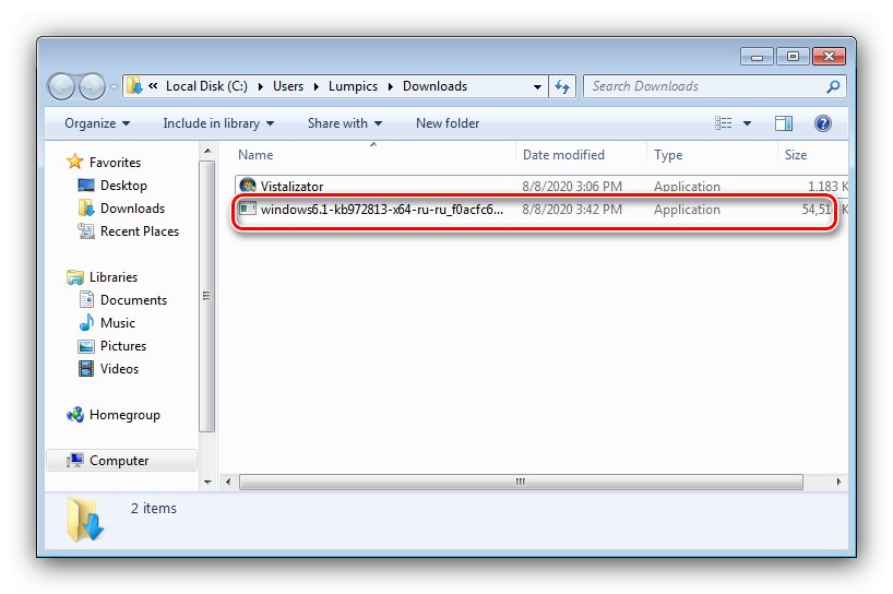Преместете необходимите файлове, за да промените езика в Windows 7 с помощта на Vistalizator