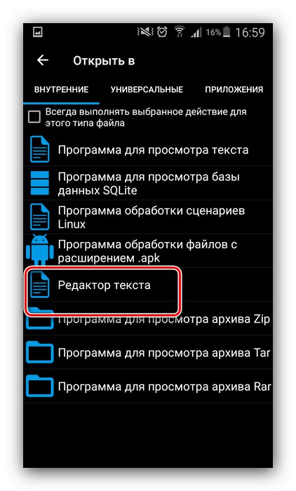 Uredite datoteko v Root Explorerju, da spremenite naslov MAC v Android