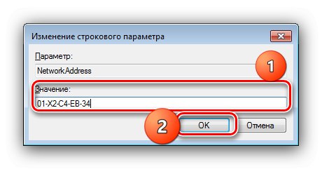 Редактирайте параметъра, за да промените MAC адреса в Windows 7 чрез редактора на системния регистър