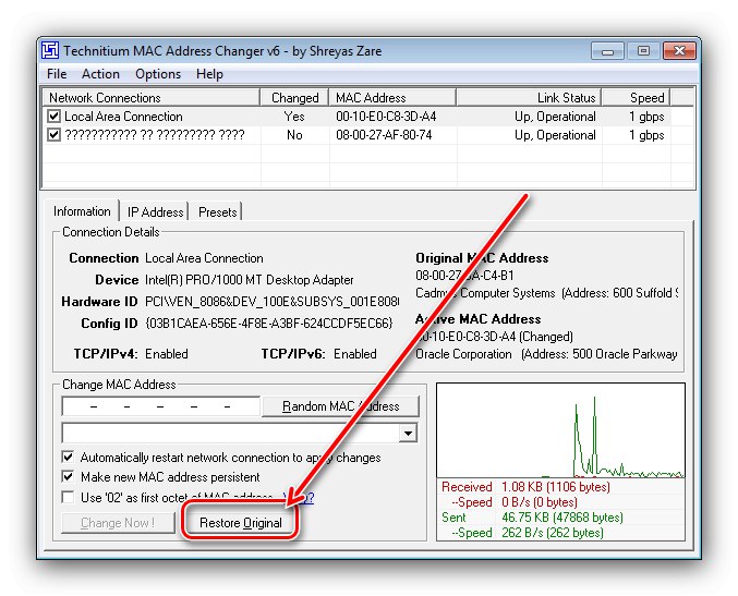 Възстановете първоначалната стойност след промяна на MAC адрес в Windows 7 чрез Technitium MAC Address Changer