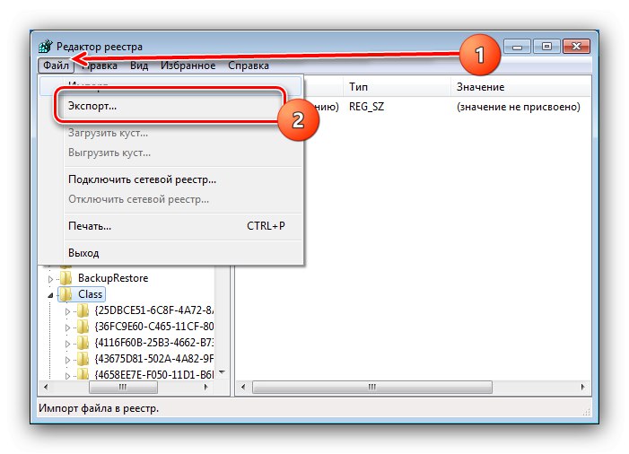Стартирайте архивирането, за да промените MAC адреса в Windows 7 чрез редактора на системния регистър