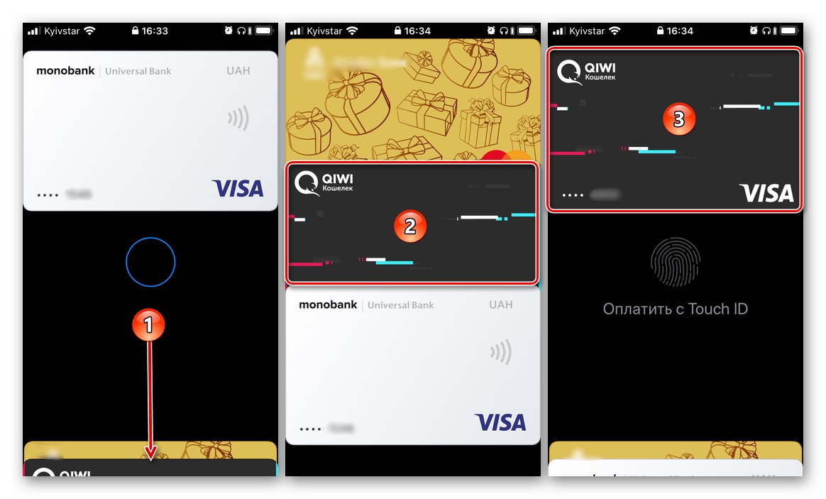 هنگام پرداخت با Wallet در iPhone ، کارت پیش فرض را تغییر دهید