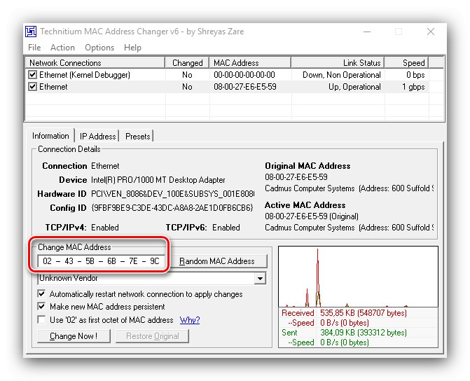 Ръчна промяна на MAC адрес в Windows 10 с помощта на Technitium MAC адрес чейнджър