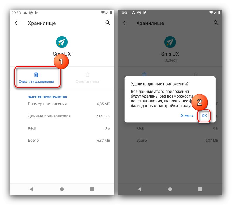 Ročno obrišite podatke, da počistite mapo Drugo v Androidu