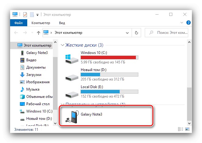 Отворете Android Wipe Device с USB връзка