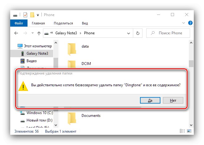 how to download android phone memory data to windows 10