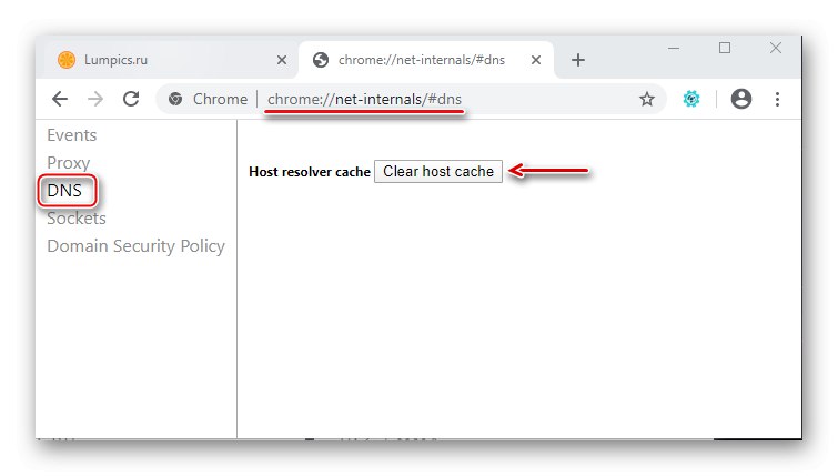 Изчистване на dns кеша в Google Chrome