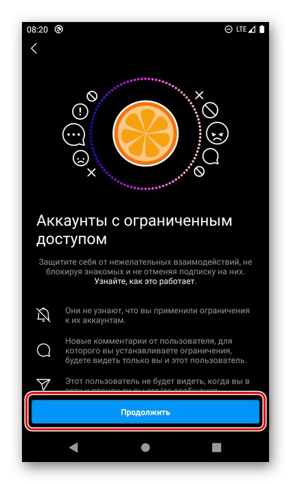 Še naprej dodajajte omejene račune v aplikaciji Instagtam za Android